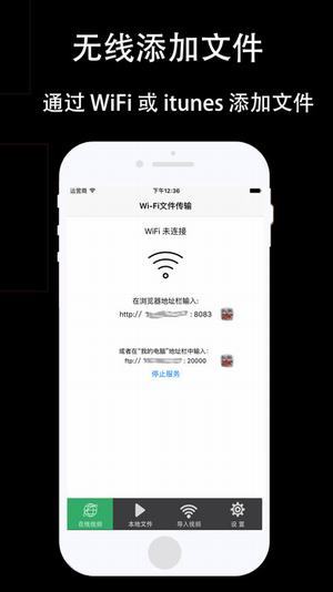 云友影视app安卓版下载-云友影视播放器手机版最新版下载v1.0.0图2