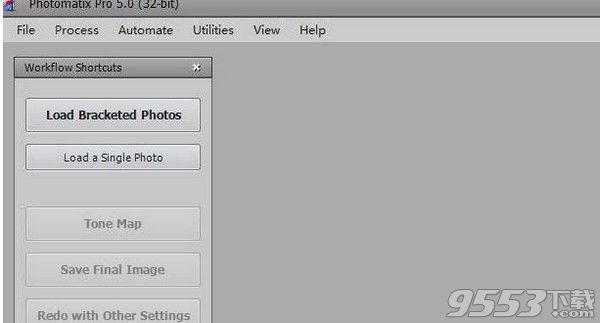HDRsoft Photomatix Pro Mac版