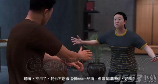 NBA2K18MC模式剧情怎么玩 NBA2K18好玩吗