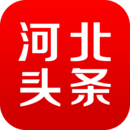 河北頭條app