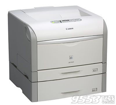 佳能lbp5960打印机驱动