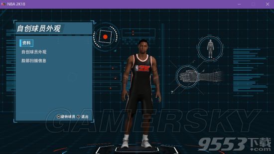 NBA2K18L大修改器怎么使用 L大修改器使用方法介绍