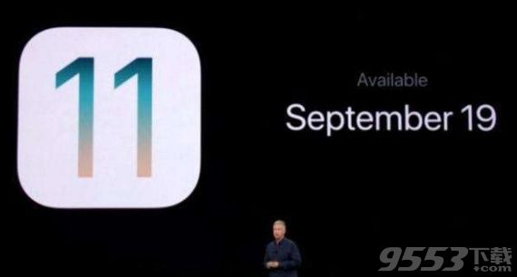 ios11正式版最新下载地址 ios11正式版屏蔽垃圾短信