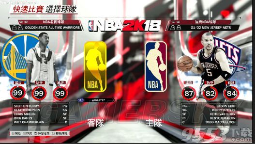 NBA2K18新球队战术攻略分享 NBA2K18经典球队好玩吗