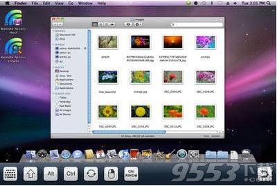 CloudBerry Drive Desktop Mac版