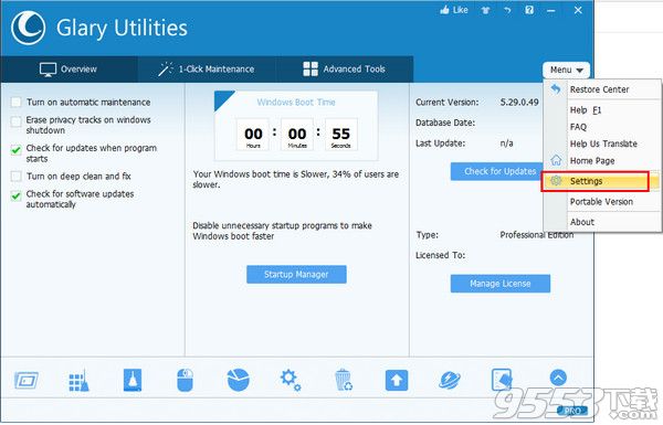 Glary Utilities Pro汉化版下载