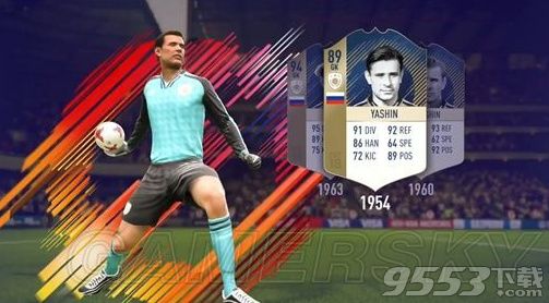 FIFA18开荒球员阵容怎么选择 FIFA18开荒球员最佳推荐