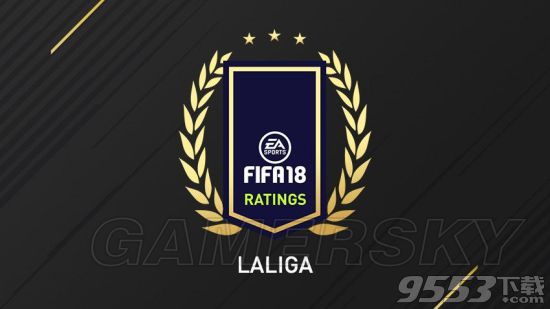 FIFA18西甲球员数据大全 FIFA18西甲球员排行榜