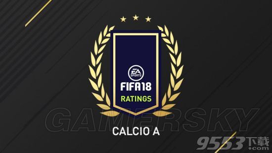 FIFA18意甲球员数据大全 FIFA18意甲球员排行榜