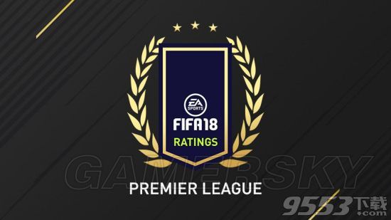 FIFA18英超球员数据大全 FIFA18英超球员排行榜