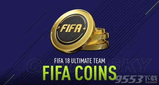 FIFA18UT模式怎么快速赚钱 FIFA18UT模式快速赚钱方法分享