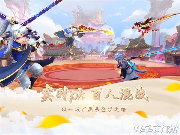 醉仙武仙侣系统怎么玩 醉仙武仙侣系统玩法详解