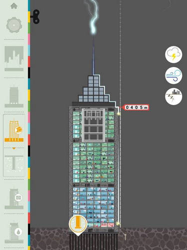 摩天大楼安卓版下载-摩天大楼官方app下载v1.1.1图3