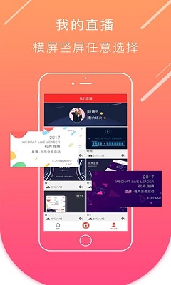 魔情宝盒会员账号共享版下载-魔情宝盒卡密免费分享下载v1.0.1图4