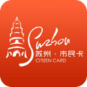 苏州市民卡app最新版