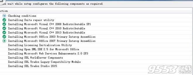 SDL Trados Studio2016中文版下载