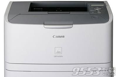 佳能LBP6650n打印机驱动