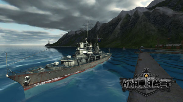 戰(zhàn)艦獵手官方版