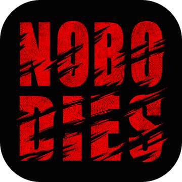 死无对证（ Nobodies）中文版