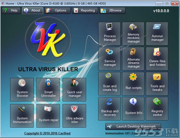 UVK Ultra Virus Killer下載