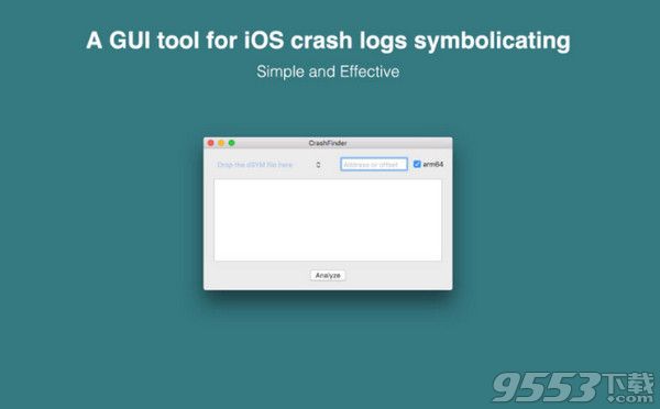 CrashFinder Mac版