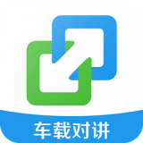 億連駕駛助手導(dǎo)航軟件