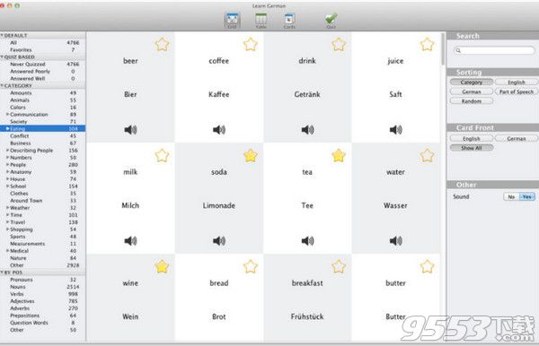 Learn German Quick Mac版