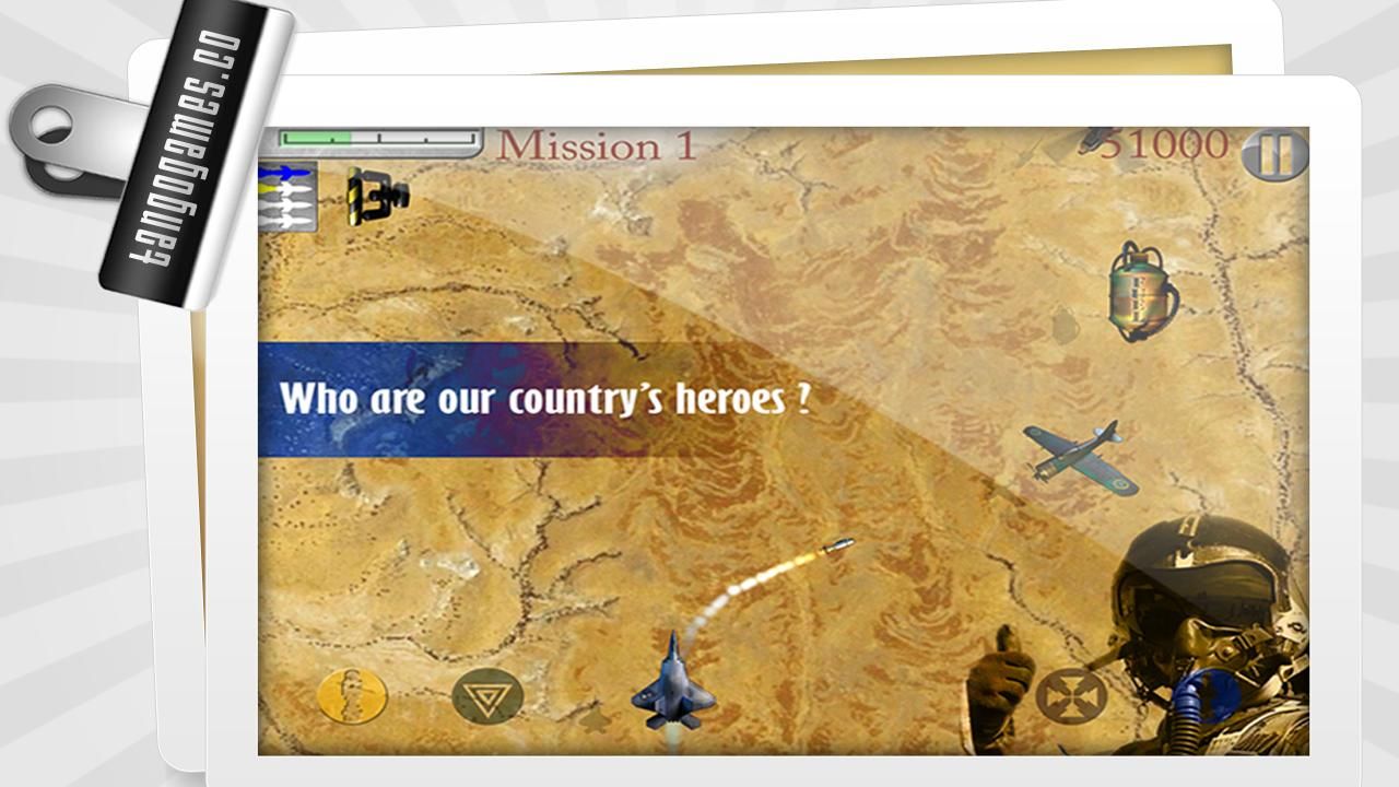 天空中的英雄手游安卓版下载-天空中的英雄游戏官方正式版下载v2.0图5