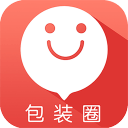 包装圈手机app