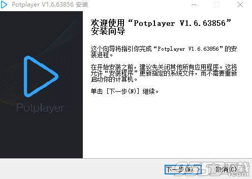 evplayer视频播放器破解版下载