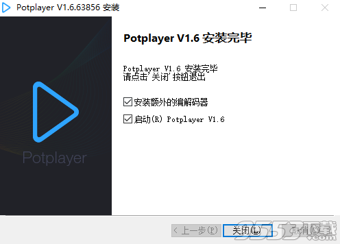 evplayer视频播放器破解版下载