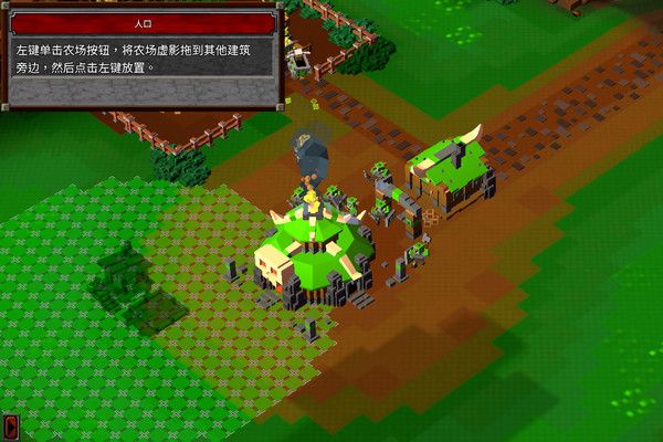 8位部落单机游戏下载_8位部落PC中文破解版下载图3