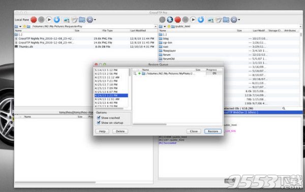 CrossFTP Pro Mac版