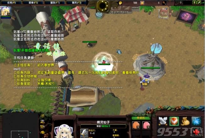 零次元ORPG2.3.097正式版