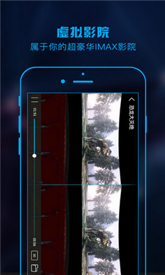 北京展恒基金网app下载-北京展恒基金网iphone版下载v4.7.2图2