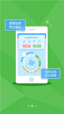 时空令app苹果版下载-时空令ios版下载v4.3.5图2