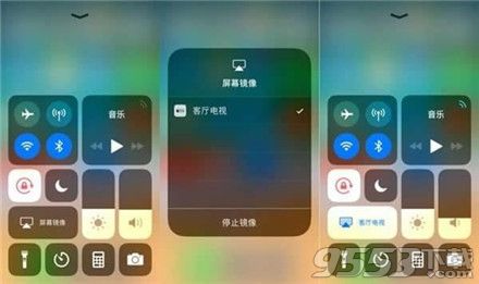 iOS11无法投屏怎么办 iOS11电视投屏怎么用