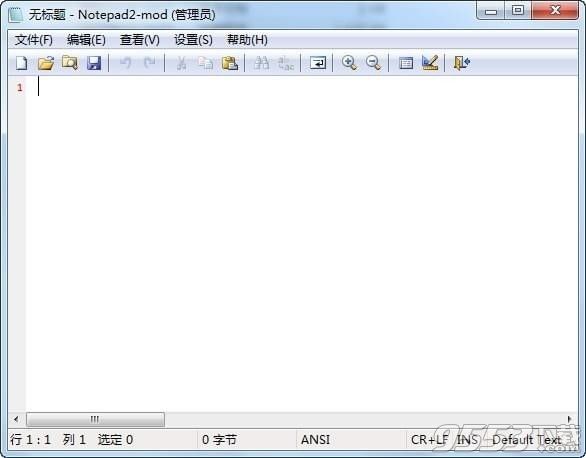 notepad2一鍵替換記事本軟件下載