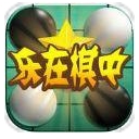 樂(lè)在棋中圍棋游戲下載 v1.1 官方版