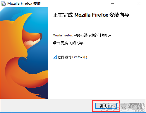 火狐浏览器Firefox最新版下载
