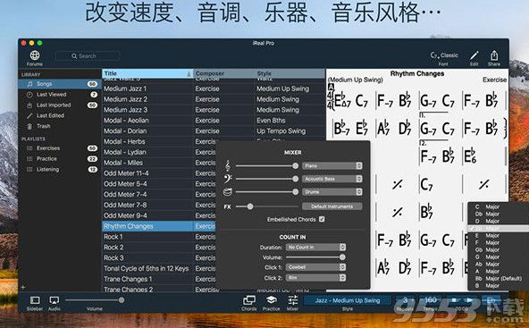 iReal Pro 8 Mac中文破解版