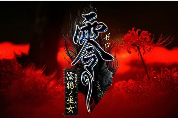 零濡鸦之巫女_零濡鸦之巫女PC中文汉化版单机游戏下载图4