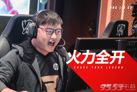 7LOL全球总决赛小组赛G2 VS RNG比赛视频 s