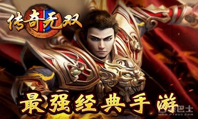 传奇无双vip破解版手游下载-传奇无双上线送满级vip版下载v1.6.0图4