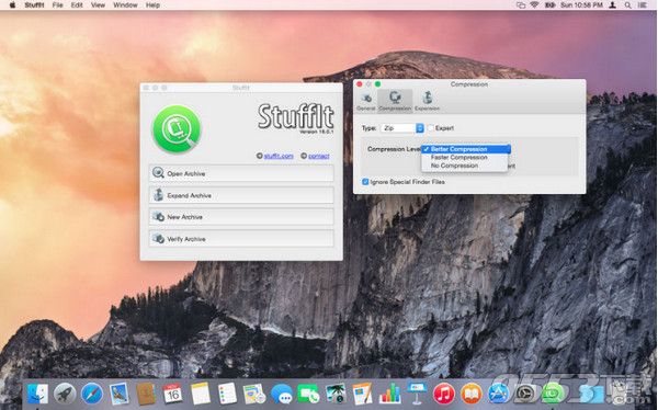 StuffIt 16 Mac版