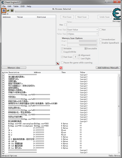 神界原罪2 v3.0.146.969多功能属性CE修改脚本