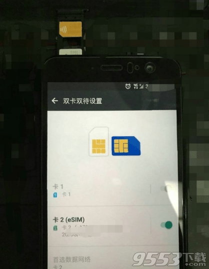 htc u11 plus上市時(shí)間 htc u11 plus參數(shù)介紹