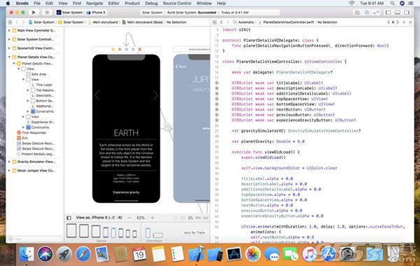 Xcode 7 Mac版