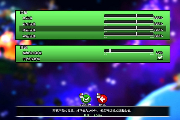时光之帽PC版_时光之帽简体中文免安装版单机游戏下载图3