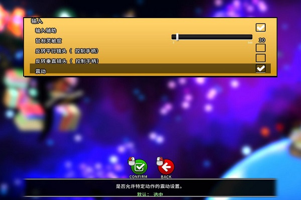 时光之帽PC版_时光之帽简体中文免安装版单机游戏下载图4